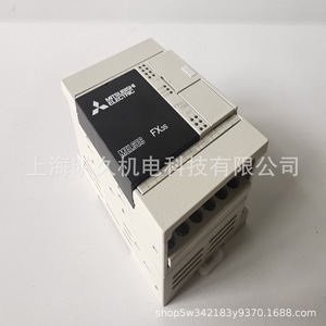 มิตซูบิชิ Fx3s 30mrds Plc พร้อมอินเทอร์เฟซ Rs485 รีเลย์เอาต์พุต 32 จุด I/O สำหรับระบบอัตโนมัติทางอุตสาหกรรม - Product Image 2