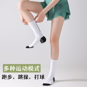 Men's Summer Seamless Sports <b>Socks</b> Mid-Calf Odor Resistant <b>Running</b> Cycling With English Letters Fitness Cotton <b>Socks</b> - Product Image 3