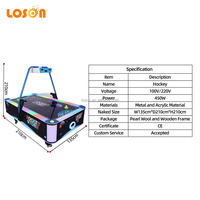 Table de hockey aérien électronique à monnayeur pour 2 joueurs, personnalisable OEM/ODM par Loson Factory, machine de jeu d'arcade pour centre de jeux
