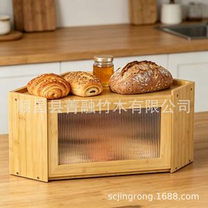กล่องขนมปังไม้ไผ่พร้อมแผงกระจกสำหรับเก็บขนมและขนมอบ ใช้ในครัว - Product Image 4