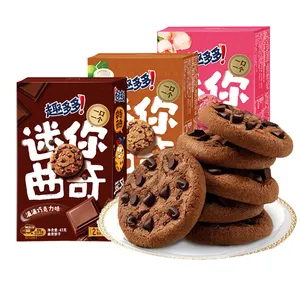 New Chocolate Cookies Exotic Snack Mondelez Cookies Raw Coconut Latte Flavored Rose Mini Cookies Biscuits