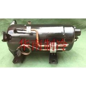 Compresor Horizontal Sanyo C-RH173L3A C-1RH43L3A C-1RN33H3A de Desplazamiento Fijo Abierto 37kg 3kw para Uso en Torres de Refrigeración - Product Image 1