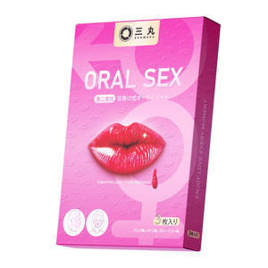 Film pour Sexe Oral Yunman, Améliorateur d'Intimité pour Couples, Feuille de Plaisir Oral Féminin pour Préliminaires et Jeux Passionnés, Produit Érotique pour Adultes - Product Image 4