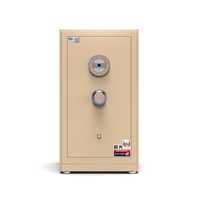Caja de Seguridad Inteligente para el Hogar Chen Guang, Caja Ignífuga para Montar en la Pared, Cerradura Electrónica Digital con Huella Dactilar, Alerta por Aplicación