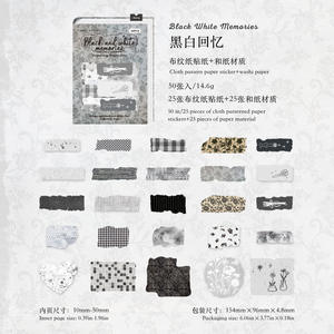 Confezione Vintage da 50 adesivi materiale base per adescamento per le quote e le estremità della collezione <span class=keywords><strong>di</strong></span> tessuti a mano adesivi decorativi decorativi - Product Image 6