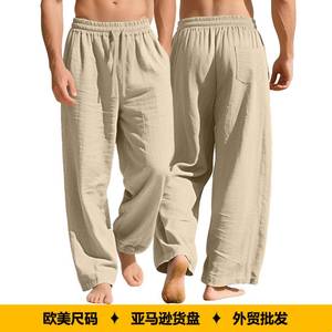 <span class=keywords><strong>Pantalon</strong></span> décontracté pour <span class=keywords><strong>homme</strong></span> 95% <span class=keywords><strong>Lin</strong></span>, coupe large, taille élastique, ample, grande taille, haute qualité, vente en gros, pour l'été et le quotidien - Product Image 2