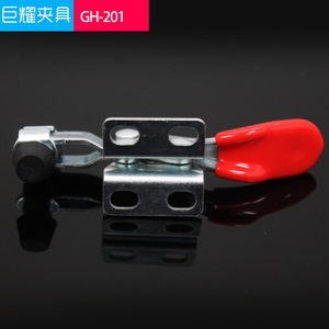 Pince horizontale rapide Yao Chen Five Metals GH-201 en acier inoxydable pour machine à poinçonner - Product Image 1