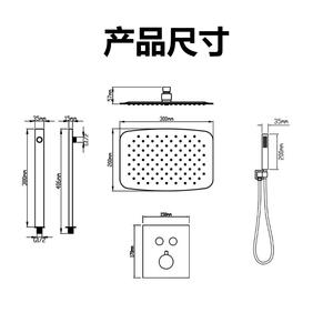 Dipsidai Square Concealed <b>Shower</b> Head Set Stainless Steel Wall Mounted Rain <b>Shower</b> Home Use - Product Image 4
