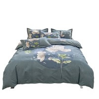 Ensemble de literie pratique en fibres chimiques, épaissi et brossé, quatre pièces, pour l'hiver, usage domestique, motif plantes et fleurs