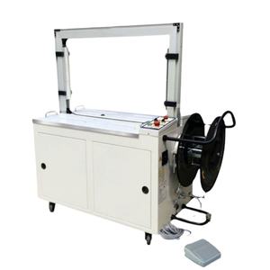 Machine de cerclage de cartons en plastique entièrement automatique et personnalisable, haute qualité, pour emballage croisé - Product Image 1