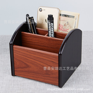 Wooden Stationery Organizer <b>Solid</b> <b>Wood</b> <b>Desk</b> Storage Box For Office Home Use HX 7002 - Product Image 1