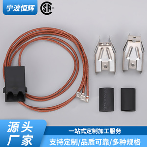 Kit de connecteurs d'allumage pour brûleur de surface Wb17t10006, fil de cuivre résistant à la chaleur, pièce de réparation pour cuisinière, pièces intégrées pour plaque de cuisson électrique - Product Image 2