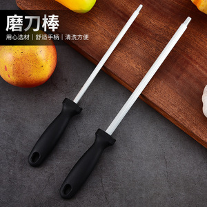 Stainless Steel Sharpening Stick High Carbon Steel Manual <b>Knife</b> <b>Sharpener</b> For Kitchen Use With Comfort Grip Handle - Product Image 1