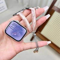 Bracelet en silicone de luxe avec boucle en acier inoxydable pour montre, modèles pour femmes, compatible avec les séries S11/S10/S9