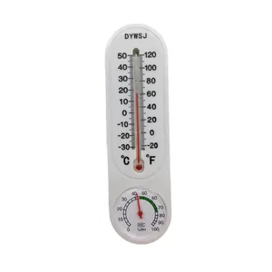 出售最优质的家用温度湿度计温度计