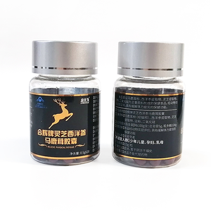 Cápsulas de Suplemento Herbal para la Salud Masculina, con Ginseng, para Hombres Adultos, Energía y Apoyo Inmunológico, Marca Privada OEM, Venta al Por Mayor, Materiales Nuevos - Product Image 2