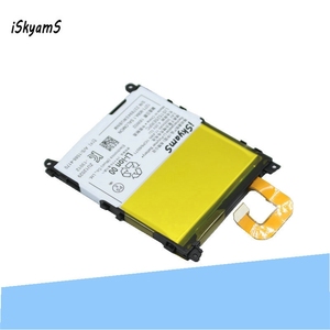 LIS1525ERPC 3000mAh Replacement Battery for Sony Xperia Z1 Honami L39h CE RoHS Wholesale <b>Bulk</b> High Quality - Product Image 2