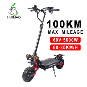 Patinete Eléctrico Plegable Mini de Alta Calidad y Económico, 8.5 Pulgadas, para Adultos, Personalizado, 350W, Doble Motor - Product Image 5