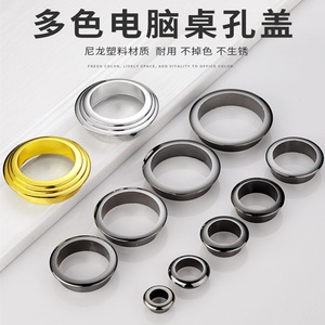 Plastic Cable Hole Cover Round 18 25 30 40 45 55 Mm Durable Office <b>Desk</b> Furniture Cable Routing Loop Cover - Product Image 3