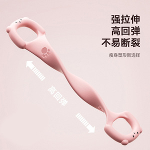 Bande de résistance Saiyuekang en forme de 8 pour l'ouverture du dos et la correction des épaules, avec corde élastique épaissie pour le yoga et le fitness à domicile - Product Image 4
