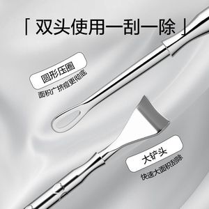 Juego de herramientas para eliminar puntos negros con cuchara para puntos negros y aguja para acné para limpieza de nariz y cuidado de los poros - Product Image 4