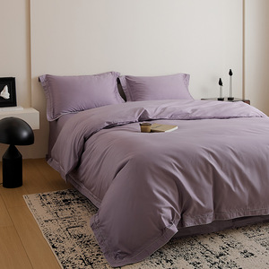 100% Cotton Woven Modern King Size Solid Color Luxury Hotel Bedding <strong>Sets</strong> Duvet Cover <strong>Bed</strong> Sheets Customizable 300TC <strong>Purple</strong> - Product Image 1