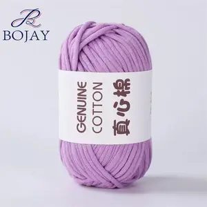Bojay 50g Ball Yarn 68% Cotton 32% Nylon Hand Woven Bags Tube Braid Chunky Crochet Knitting Yarn