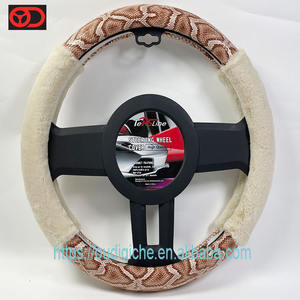 Funda de Volante Universal de Felpa de 15 Pulgadas con Diseño de Serpiente, Nueva Colección Invierno 2025, Superventas, para Protección del Automóvil - Product Image 4