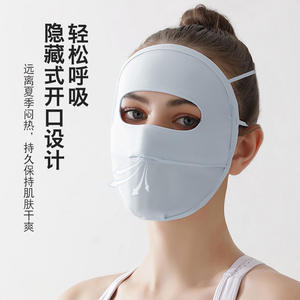 หน้ากากป้องกันรังสียูวีแบบเต็มหน้าสำหรับเล่นกีฬากลางแจ้ง ขับรถ ป้องกันแสงแดด ระบายอากาศได้ดี สำหรับผู้ใหญ่ - Product Image 4