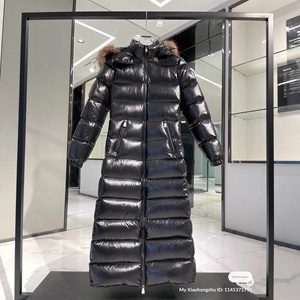 Veste d'hiver longue pour <span class=keywords><strong>femme</strong></span> en duvet de canard blanc avec col en <span class=keywords><strong>fourrure</strong></span> de renard, ceinture élastique à la taille et fermeture éclair, motif uni, 100g-150g - Product Image 2