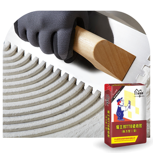 <span class=keywords><strong>Malta</strong></span> Thinset ad alta resistenza <span class=keywords><strong>per</strong></span> piastrelle <span class=keywords><strong>di</strong></span> cemento adesivo industriale <span class=keywords><strong>per</strong></span> pietra ceramica pavimenti in marmo livellamento piano <span class=keywords><strong>di</strong></span> riparazione esterno - Product Image 3