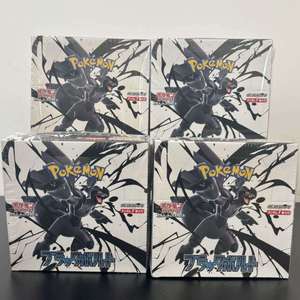 Boîte de présentation Pokémon TCG SV11 Black Bolt/Violet Mirage 100% authentique (japonais) - En stock, taux de cartes ultra-rares élevé (vente en gros) - Product Image 3