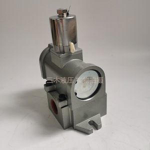 Vanne Solénoïde K23JD 25 Trois Voies Deux Positions Électromagnétique Port 1/2 Pouce Pression Max. 315 Bar Débit Min. 60 L/min - Product Image 3