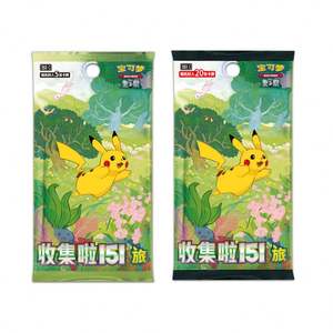 Caja <span class=keywords><strong>de</strong></span> Cartas Coleccionables <span class=keywords><strong>Pokémon</strong></span> Originales Simplificadas al por Mayor, Vol.2, Paquete <span class=keywords><strong>de</strong></span> Gemas, Cartas <span class=keywords><strong>Pokémon</strong></span> TCG, Caja <span class=keywords><strong>de</strong></span> Sobres <span class=keywords><strong>de</strong></span> Regalo - Product Image 6