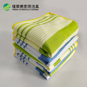 Friend Household Cleaning Microfiber <b>Waffle</b> <b>Towel</b> 30x30cm Absorbent Car Wash <b>Towel</b> - Product Image 1