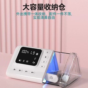 Aspirador nasal eléctrico para recién nacidos y bebés, limpiador de mocos nasales, descongestionante nasal y productos de maternidad. - Product Image 2