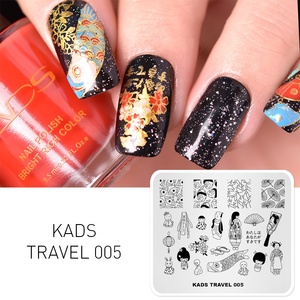 Travel Theme Rectangle Stainless Steel <b>Nail</b> Stamping Plates Soft <b>Nail</b> Art <b>Stencil</b> Template Custom Logo - Product Image 5