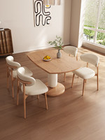 Ensemble de salle à manger pliant multifonctionnel compact en bois massif tons crème pour petites maisons, convertible carré-rond extensible