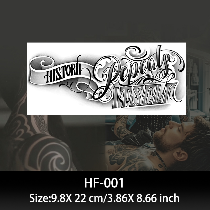 HF001