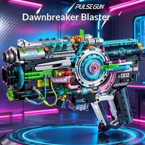 ชุดตัวต่อประกอบรูปปืนพลาสติกสำหรับเด็กผู้ชาย รุ่นปี 2026 ธีมสัตว์และธรรมชาติใหม่ ของเล่นเสริมพัฒนาการ - Product Image 2