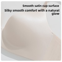 Soutien-gorge push-up sans couture à armatures pour femme, en maille unie, à couvrance totale, avec bretelles réglables, en nylon, polyamide et élasthanne, toutes saisons