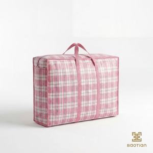 Borsa in tessuto PP laminato impermeabile con chiusura a cerniera per biancheria da letto, cuscini, trapunte e piumoni - Product Image 1