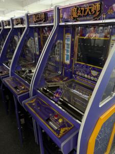 Macchina Arcade Commerciale in Metallo con LED Resistente, Gioco Elettronico con Garanzia di 1 Anno per Parchi Divertimento e <span class=keywords><strong>Bar</strong></span> - Product Image 5