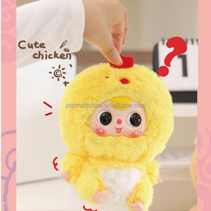 Caja Sorpresa de Peluche con Animalito del Zodiaco Chino, Colección de Regalos Misteriosos para Niños y Niñas - Product Image 2