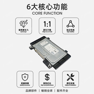 Módulo de Control de Puerta A2239005507 para Mercedes-Benz Clase S W223 Usado - Product Image 5