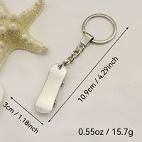 Kaykay Anahtarlığı, 109x30mm, Sırt Çantaları ve Hediyeler için Parlak Metal Spor Çantası Süsü, Altın Gümüş