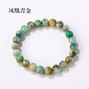 Pulsera de cuentas de cristal pulido en forma de bola de 8 mm con energía calmante y <span class=keywords><strong>propiedades</strong></span> curativas, longitud de 18-19 cm - Product Image 6