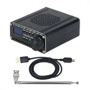 ATS-20 SI4732调频调幅 (MW和SW) SSB (LSB和USB) 全波段无线电接收器，带外壳天线内置电池