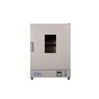 Nade DGG-9140B 140L + 10 ~ 300C Lab Stand Séchage et four à circulation d'air chaud