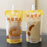 Emballage de liquide réutilisable imprimé personnalisé de 250ml 350ml 500ml 1l jus de fruits boisson gazeuse jus debout pochette à bec biodégradable